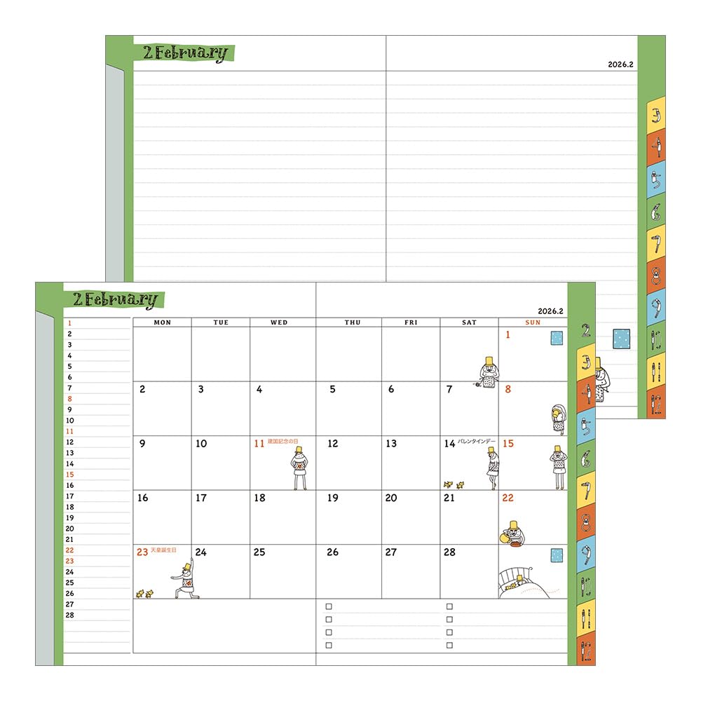 Ежедневник Midori Pocket, 2026 A6 Месячный, Узор Старик, 22370006 (Начинается в январе 2026 года)