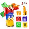 Power Assembling Educational Toys Math Cube Transformation Robot Digits Puzzle Ranger Animals Boy Toy for Kids