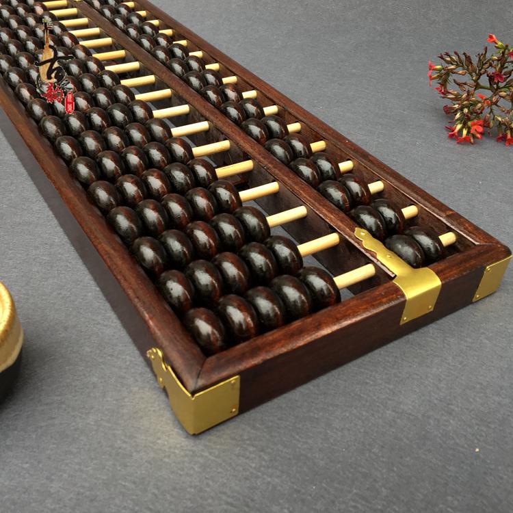 Vintage 17-Row Solid Wood Abacus - Feng Shui Decor & Business Gift