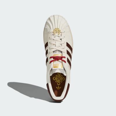 adidas Originals Superstar 2 CNY Китайский Новый год - Год Лошади KJ6293