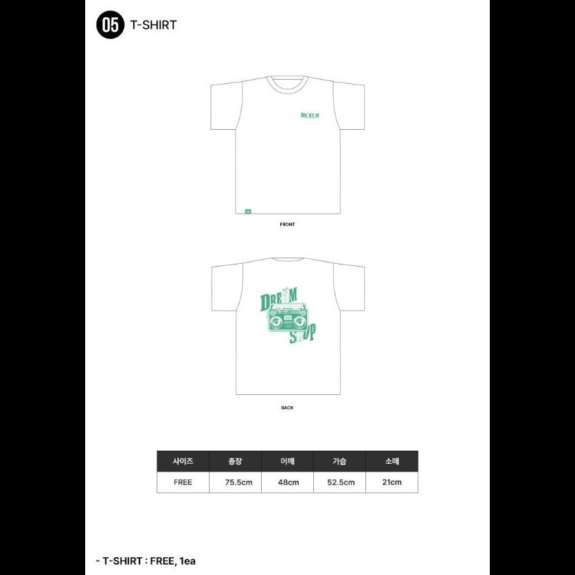 VERIVERY 2023 Fan-Concert: DREAMSHOP OFFICIAL MD