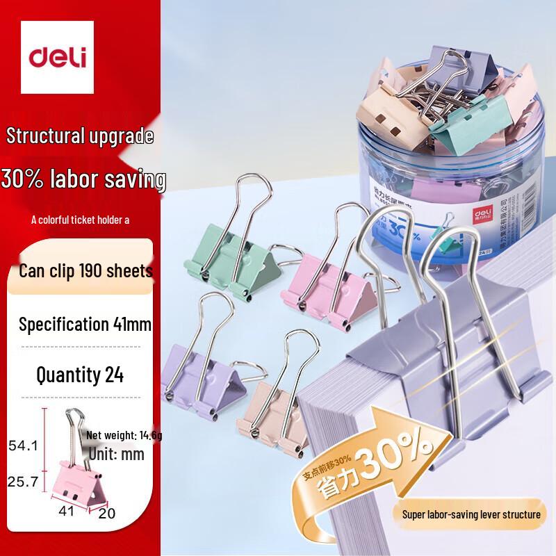 Deli Colored Long Tail Paper Clips