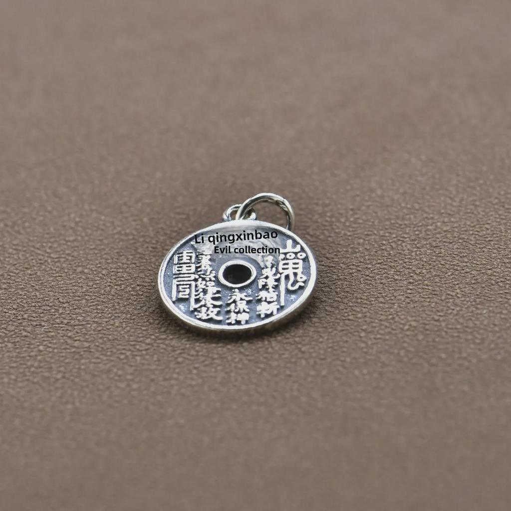 S925 Sterling Silver Mountain Ghost Coin Pendant for DIY Jewelry: Bracelets, Necklaces, Keychains