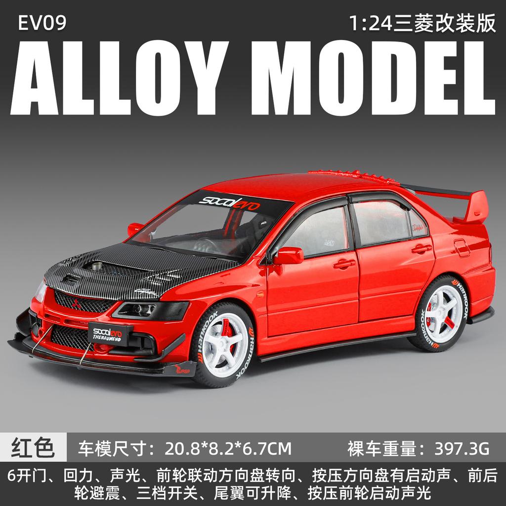 1: 24 Митсубиси EVO9 Модифицированная Alloy Звук и Свет Модель Машины Деловая Подарок Украшение Переговорной Комнаты Игрушка Коллекция Подарков