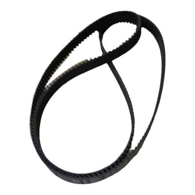 НОВЫЙ-Ремень ГРМ Для VW PASSAT B5 Phaeton Touareg A4 S4 B6 A6 S6 A8 S8 Skoda 253 Зуба 078109119H 078109119J