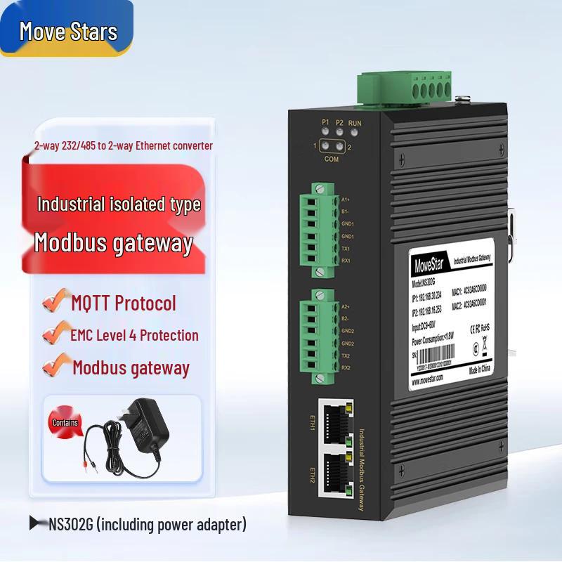 MoweStar Industrial Isolated Serial to Ethernet Server