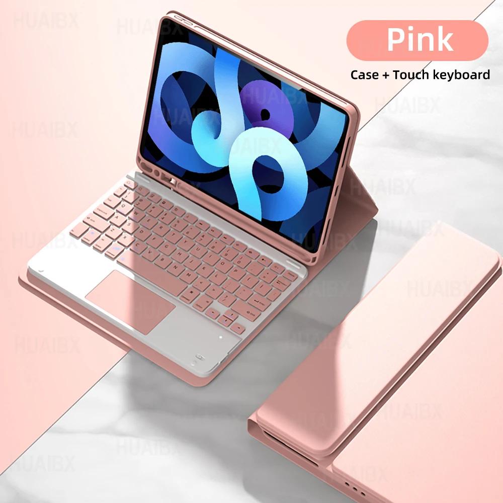 Чехол-клавиатура для iPad Air 5-го поколения 10,9 дюйма, Съемная крышка-клавиатура для iPad Air 4-го поколения 10,9 дюйма Funda