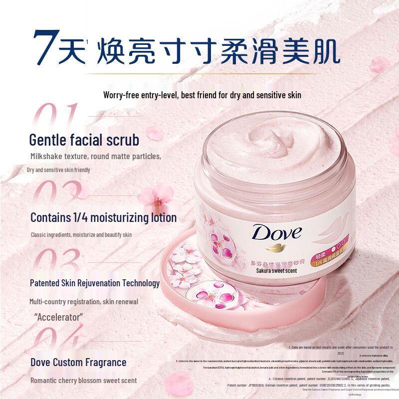 Dove Body Moisturizing Scrub - Cherry Blossom Sweet Scent