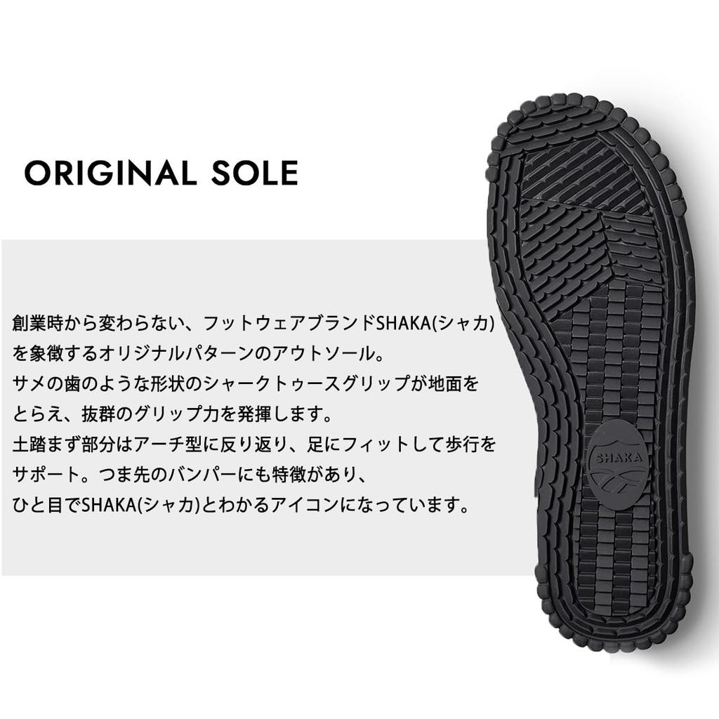 Shaka Sports Easy to Walk Sports Neo cm Сандалии, в, Легкие, Мужские, Женские, Для улицы, Кемпинг, Фестивали, Сандалии, Банджи, Черный, 00R-Новинка, 28.0