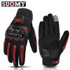 Cycling Gloves Male and Female Cavaliers Universal Breathable Equipment Commuter Locomotive Off-road Case Anti-drop