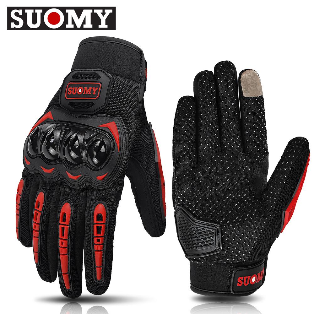 Cycling Gloves Male and Female Cavaliers Universal Breathable Equipment Commuter Locomotive Off-road Case Anti-drop