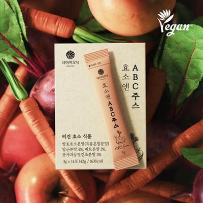 Фермент Nature Onic и веганский фермент ABC Juice 3 г x 14 пакетов