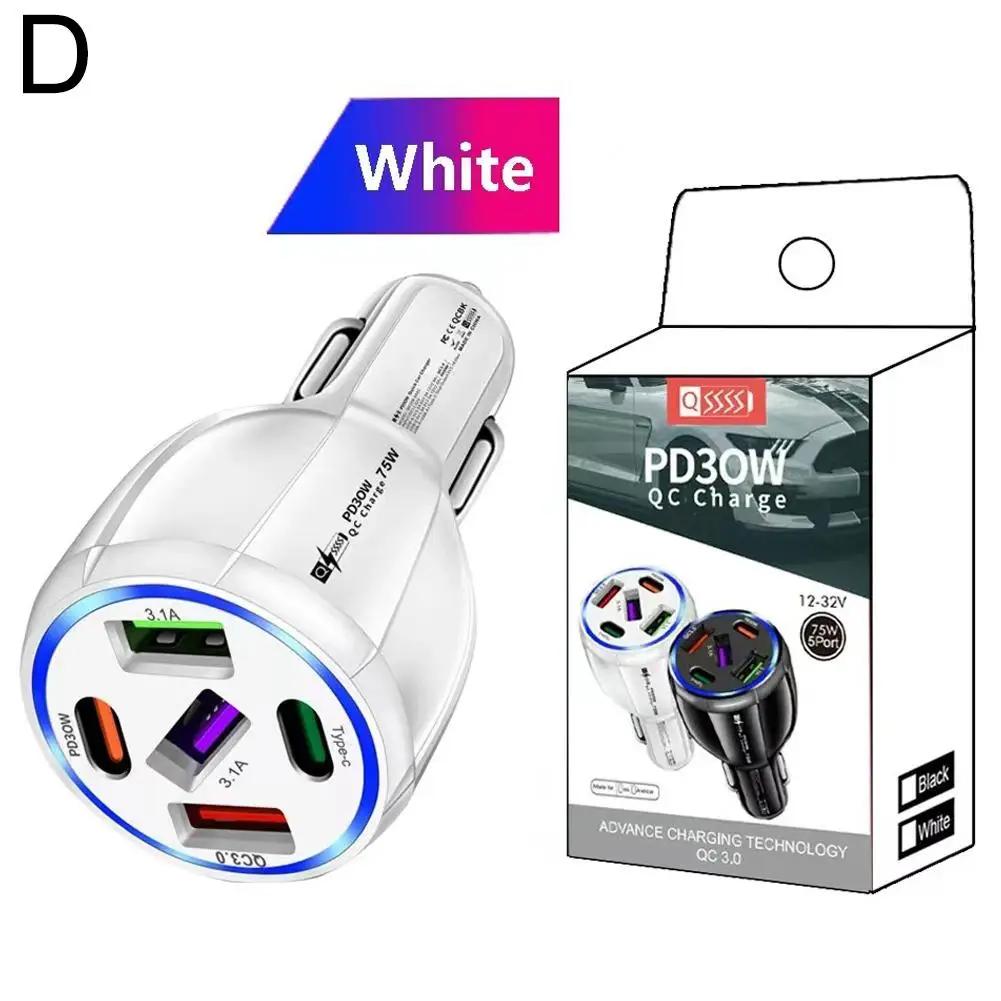 Автомобильное зарядное устройство 5 портов USB Type C 75 Вт PD Зарядное устройство для телефона Quick Charge 3.0 Адаптер питания для быстрой зарядки для iPhone Samsung H U6Q0