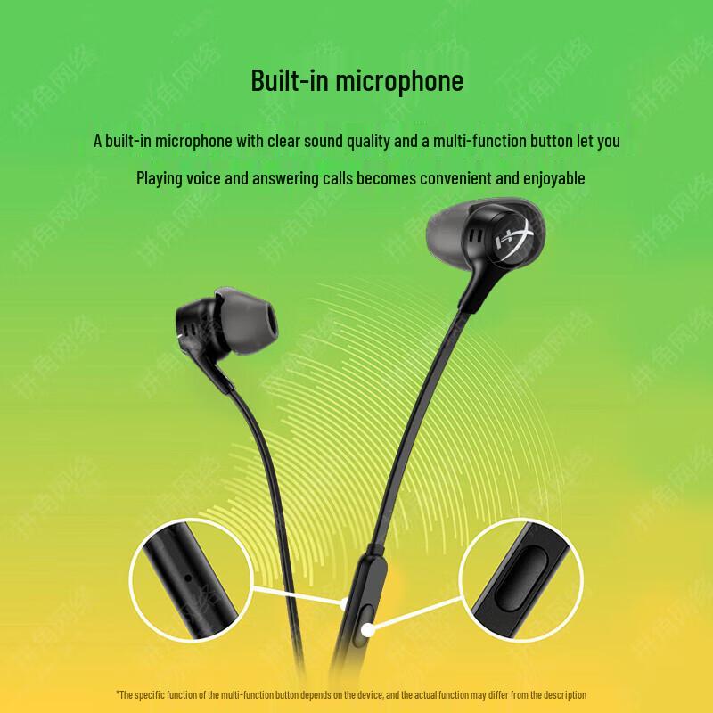 HyperX Lark 2 Wired Gaming In-Ear Headset