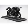 Aoshima Bunka Kyozai (AOSHIMA) Skynet 1/12 Scale Complete Kawasaki Ninja ZX-25R Motorcycle In Metallic Spark Black