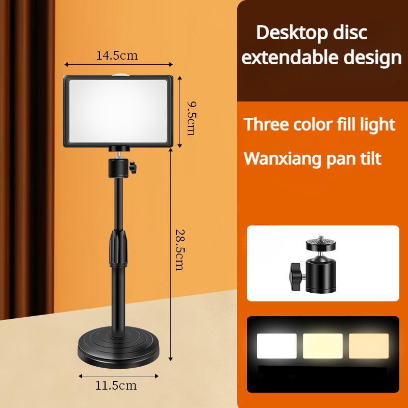 Фотография Прямая трансляция Специальный заполняющий светильник Мягкий светодиодный светильник для помещений Квадратный напольный дополнительный светильник Складной телескопический заполняющий светильник на штативе