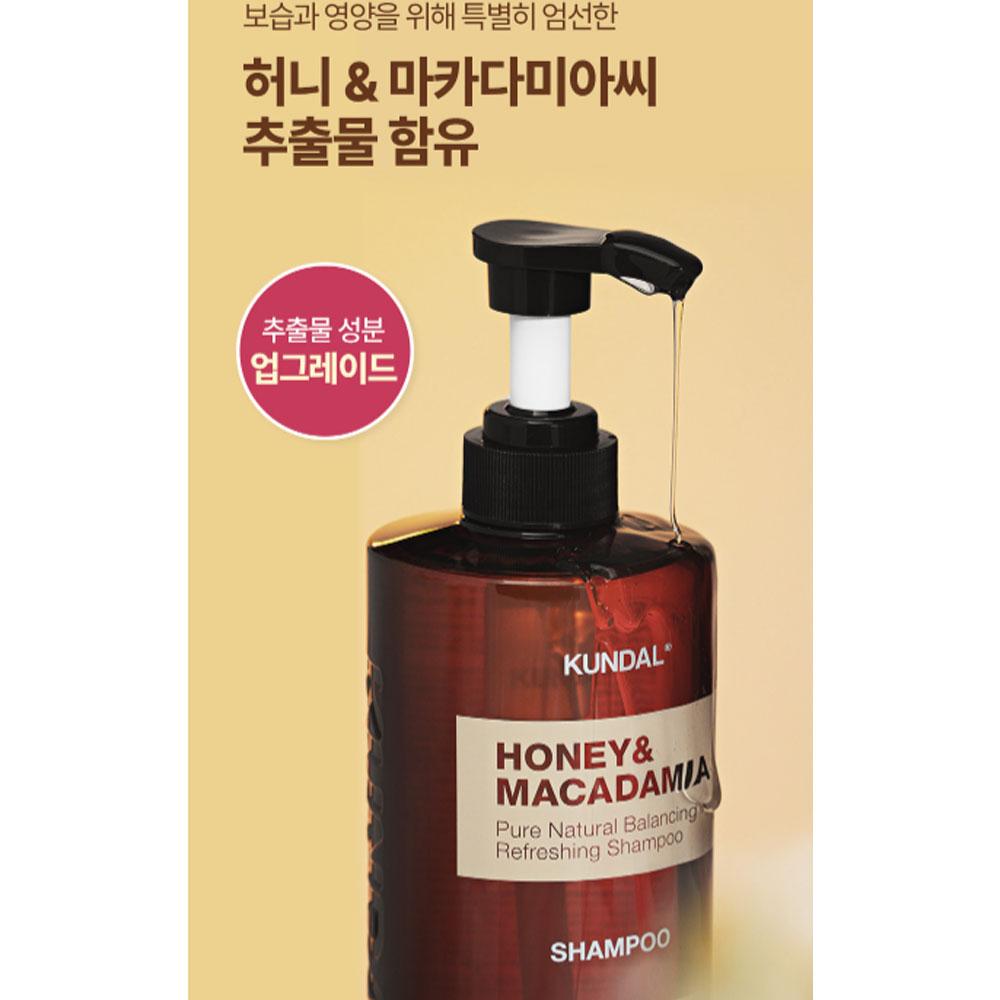 KUNDAL Шампунь Honey & Macadamia Nature Белый мускус 500 мл