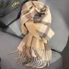50*200 Cm Autumn And Winter New Women'S Cashmere Scarf Solid Color Imitation Cashmere Pulling Scarf Thick Embroidery Cashmere Shawl