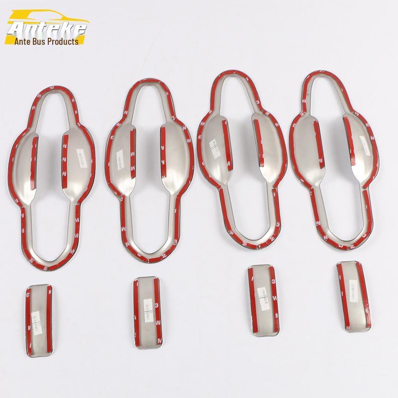 2020 RAV4 Door Bowl Scratch-Resistant Protective Film Accessories