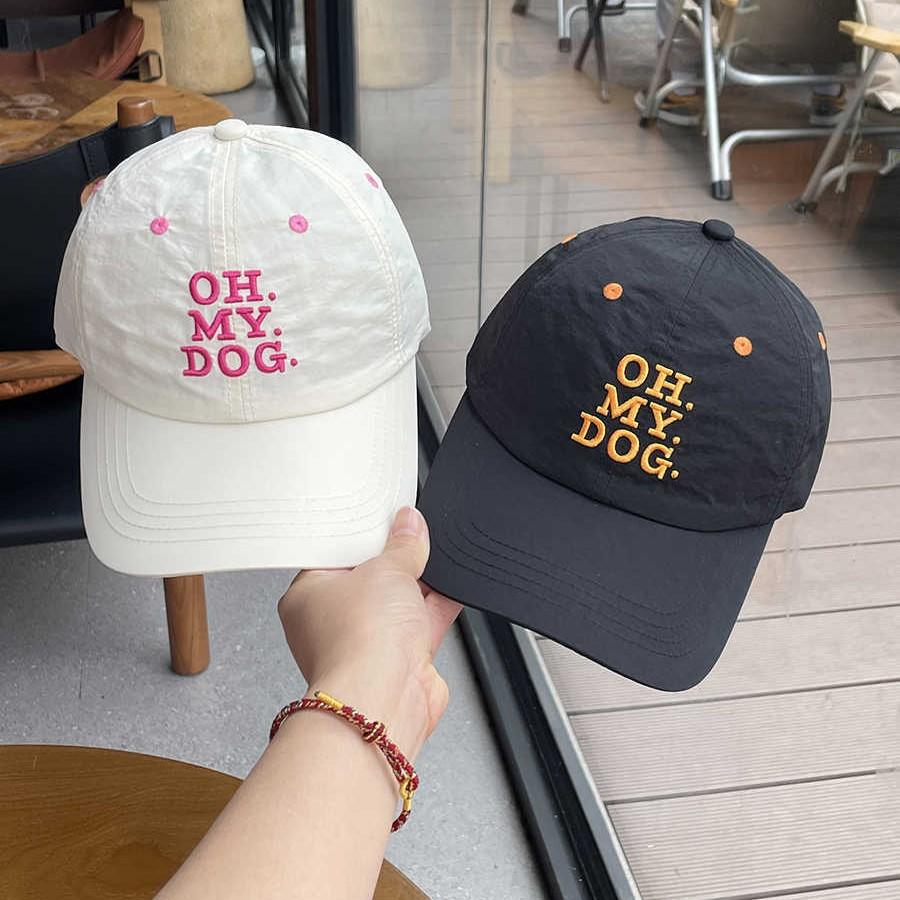 Spring and summer sunshade thin quick-drying embroidery couple baseball cap children spring outing sun protection curved brim cap male tide