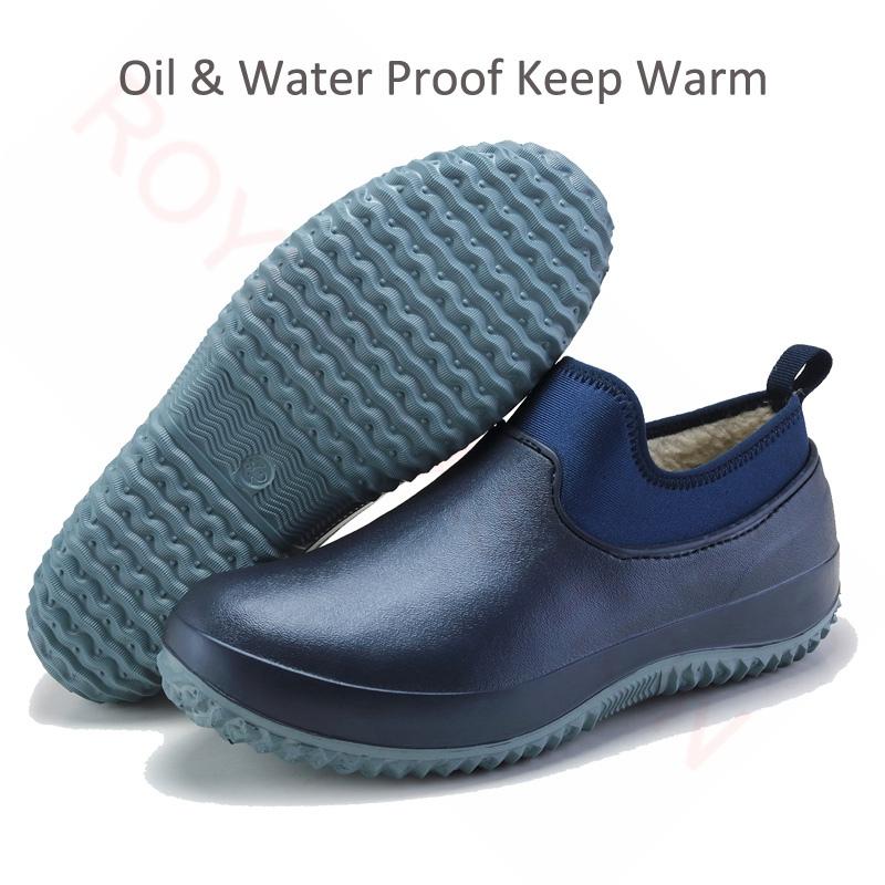 Kitchen Work Shoes for Men Rain Boots Waterproof Shoes Flat Clogs Garden Shoes Kitchen Shoes Kitchen Chef Boots