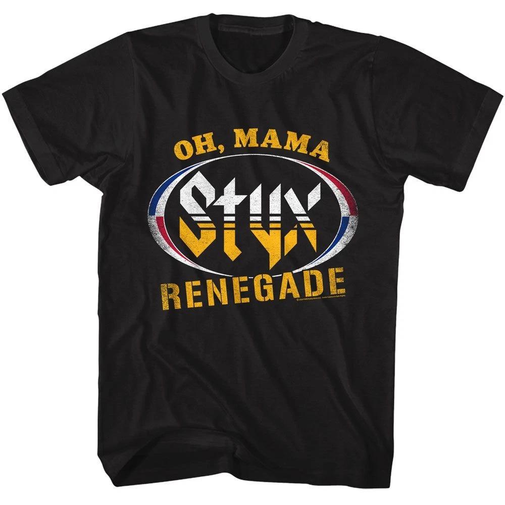 Styx Oh Mama Black Music Children's T-shirt