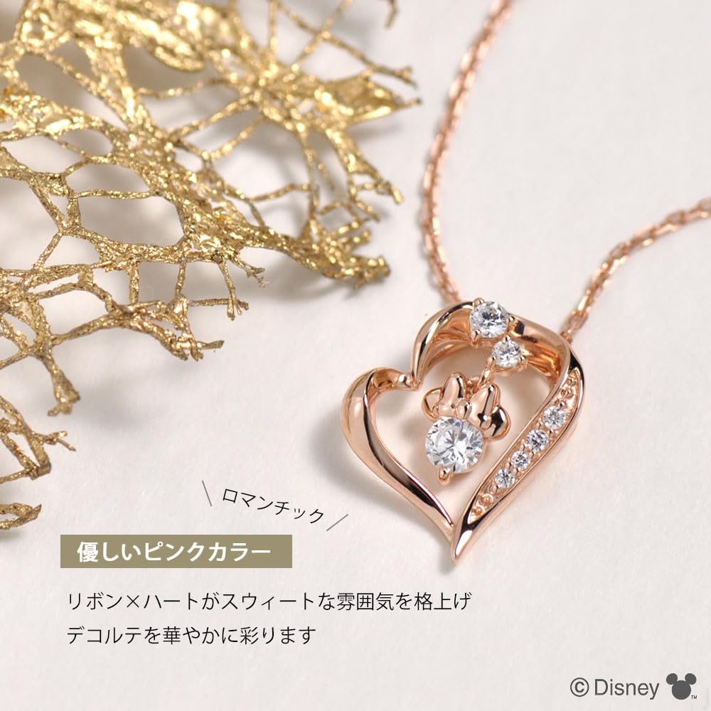 Ожерелье с подвеской в виде сердца Минни, серебряная лента, розовый подарок vpcds20314 [Disney]