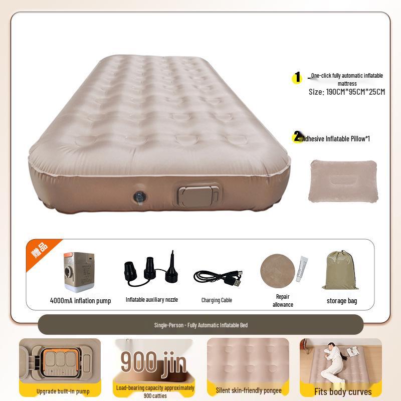 Автоматический надувной туристический матрас для путешествий на природе и использования в палатке