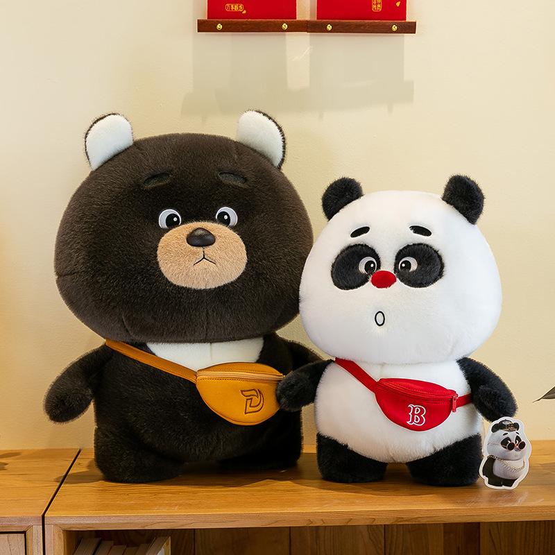 Genuine panda Bambu doll cross-border cute backpack bear plush toy doll sleeping pillow gift