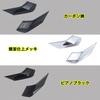 Toyota Corolla Cross Front C Pillar Garnish Side Pillar Cover Accessory New Model for