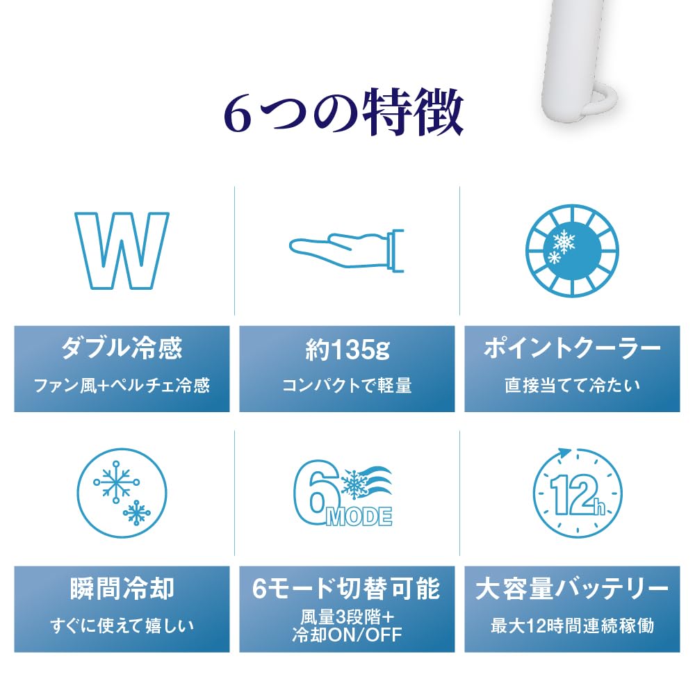 Портативный вентилятор Пельтье Розовый Охлаждающая пластина Шейный вентилятор Шейный вентилятор Портативный вентилятор Охладитель шеи Для улицы
