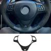 For BMW 3 Series E90 E91 E92 E93 Carbon Fiber Car Steering Wheel Decorative Frame Moulding Sticker Strip Trim Cover