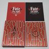 [USED] Fate/stay night UBW Blu-ray CD complete storage box included