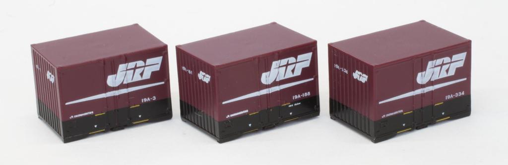 Rokuhan Z Gauge JR Freight 19A Type Container of A103-1 (Set 3)