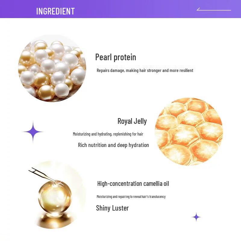 Маска для волос TSUBAKI Premium Multi-Benefit