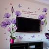 Fresh And Elegant Purple Flower Wall Stickers Butterfly, Self-adhesive Wall Stickers In Living Room And Bedroom