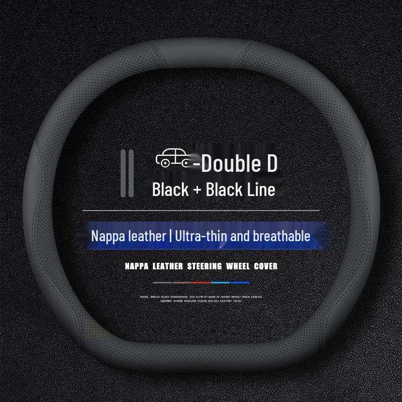 Чехол на руль 2024 Peugeot 408 - 360THP Romani Edition, Противоскользящий, Износостойкий