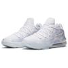 Nike Кроссовки LeBron 17 Low Ep 'White Camo' CD5006-103