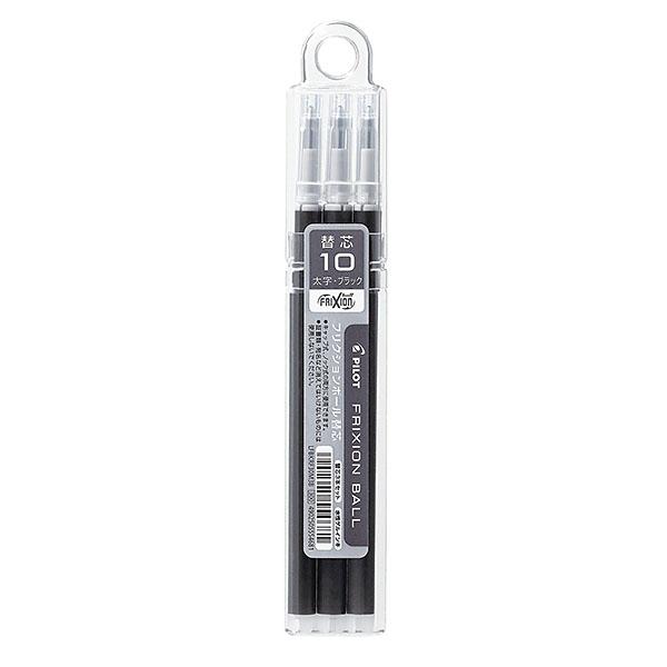 Сменные шарики для системы Pilot Friction Ball, упаковка 1,03 шт.