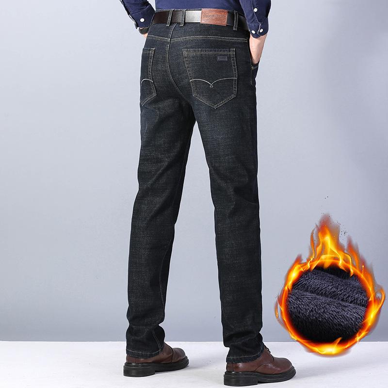 Зимние джинсы мужские утепленные утолщенные зимние теплые непромокаемые брюки деловые повседневные длинные брюки прилив