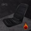 Подушка для сиденья автомобиля с подогревом, регулируемая температура, быстрый нагрев, легко моется, универсальная, для внедорожников, грузовиков, зимняя подушка для сиденья