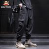 Paul Frank Men's Loose-Fit Casual Cargo Jogger Pants
