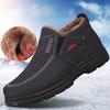 Men's Snow Boots for Warm and Comfortable Non-Slip Ankle Boots for Outdoor Hiking and Trekking - Plush-Lined Winter Shoes