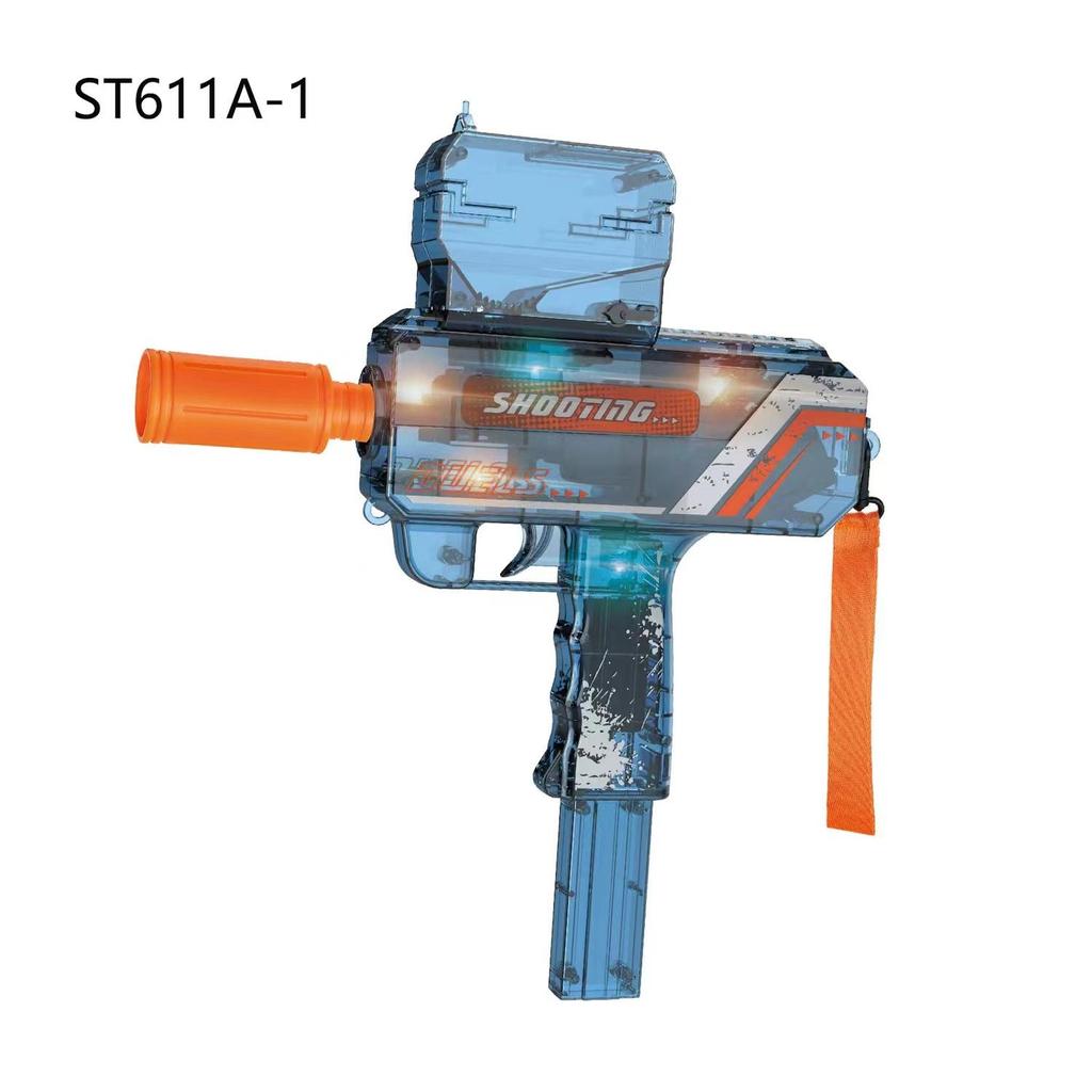 Игрушечный пистолет Gel Ball Blaster UZI