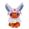 Adorable Pokemon Center Eevee Sylveon Flareon Nymphia Plush Doll Soft Figure Toy