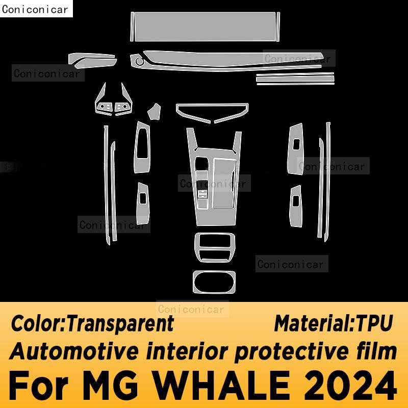 For MG WHALE 2024 Panel Dashboard Navigation Automotive Interior Protective Film TPU Anti-Scratch Accessories