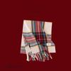 Plush Scarf, Plaid Scarf, Ladies' Warm Scarf, Scarf, Shawl