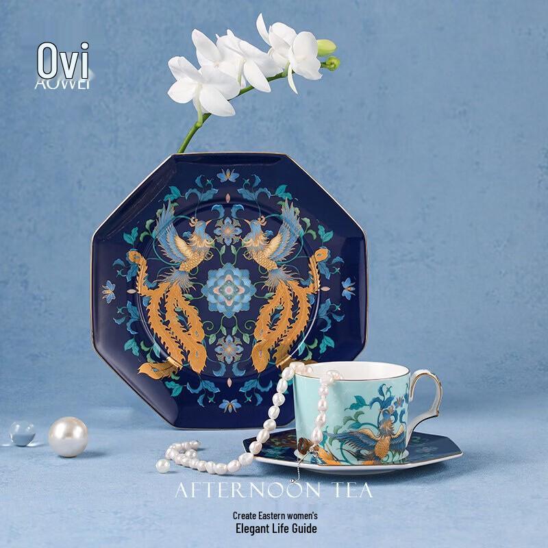 Керамический набор для кофе и чая Aowei Jingdezhen Cui Feng Liu Fang