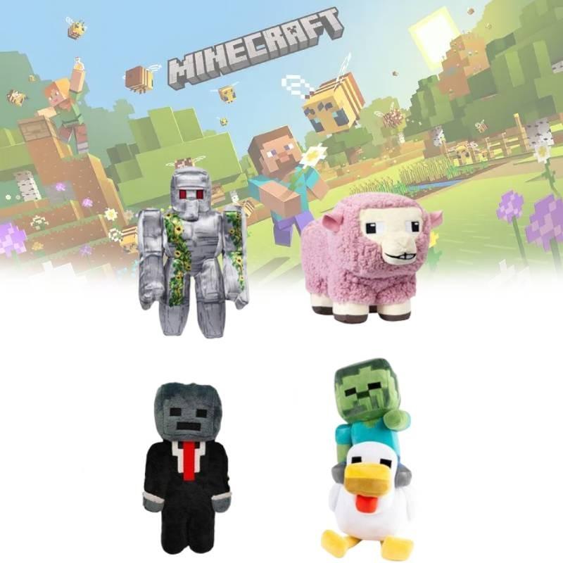 Cute Minecraft Cartoon Plush Toy Boys Children Birthday Gift Doll Companion