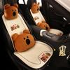 Universal Cartoon Car Seat Cushion for Four Seasons, Fits Sihao Fairy A5, AiPao E50A, E40X, X4